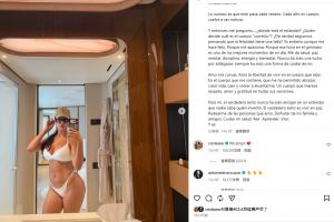 乔治娜长文回击身材恶评，C罗点赞：我的爱人❤️ 安妞点赞：